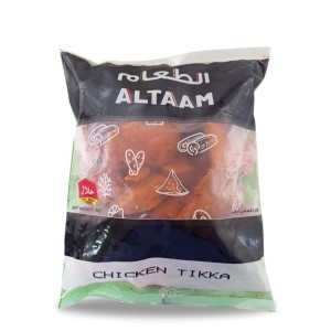 Chicken Tikka Al Taam 1kg