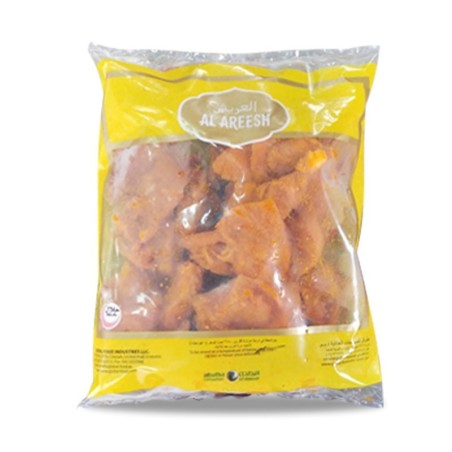 Chicken Tikka Al Areesh 1kg