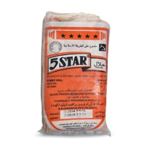 Bobby Veal 900gm 5 Star - Quality No 2