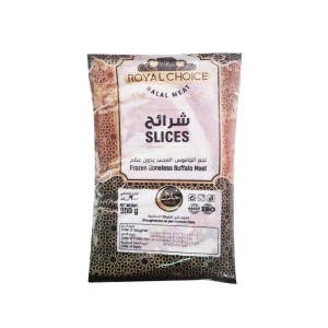 Beef Slices Royal Choice 900gm