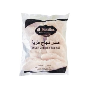 Chicken IQF Breast Al Jawdha 2 kg