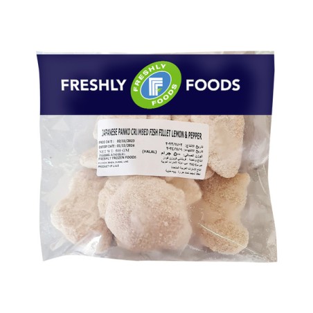 Chicken Lemon Freshlyfood 1kg