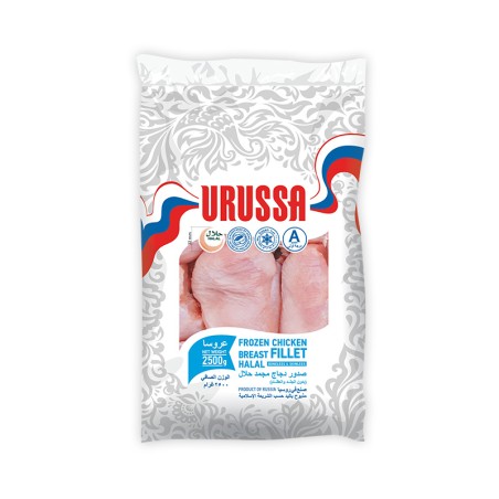 Chicken Breast Urussa 2.5Kg